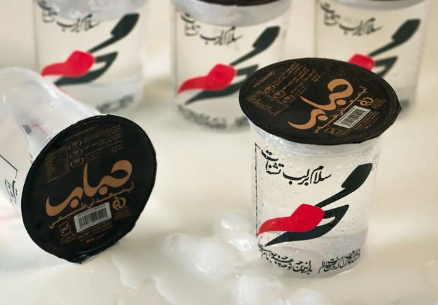 بطری حباب
