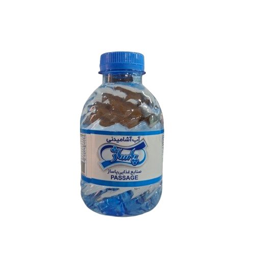 بطری پاساژ